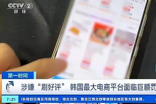 必威体育首页官方截图1